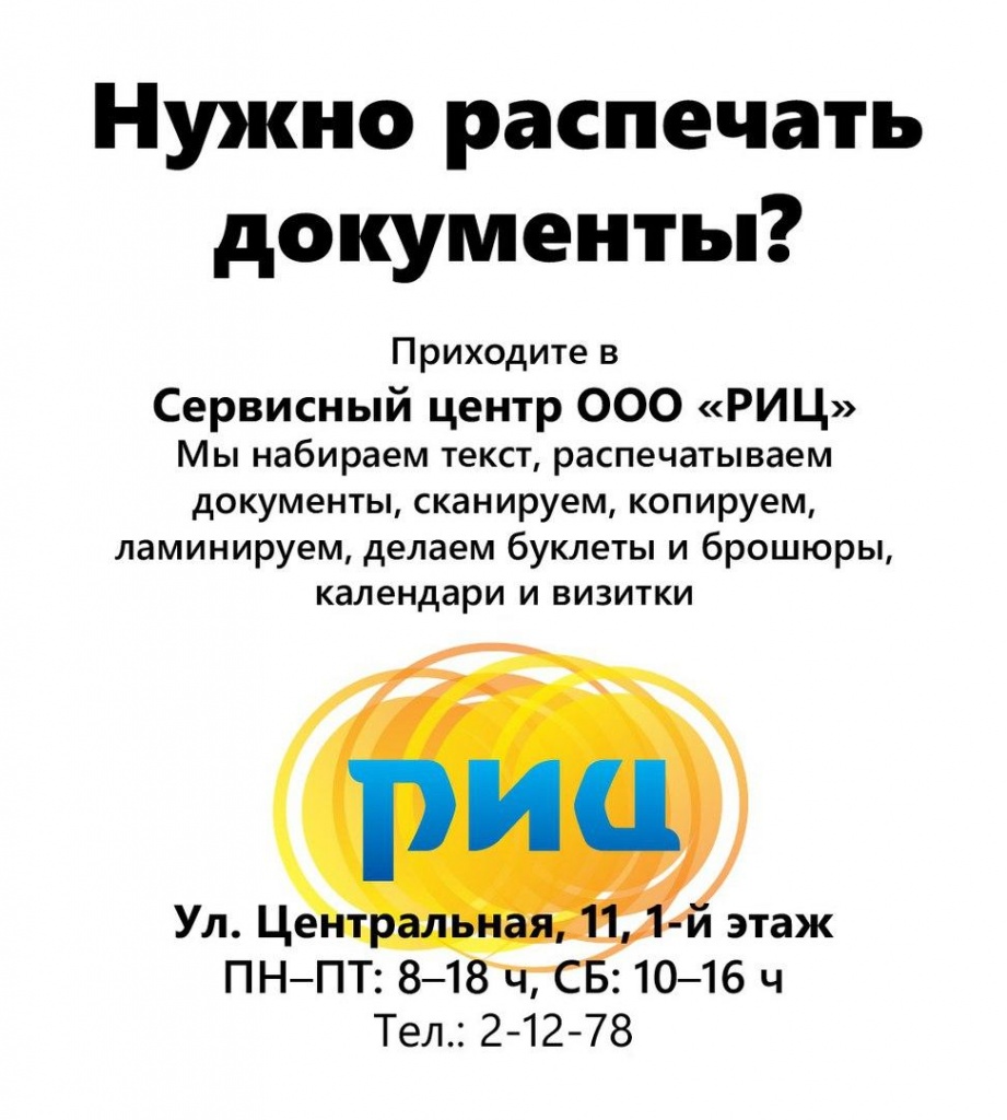 5T4HtpNZM8E.jpg 5T4HtpNZM8E.jpg